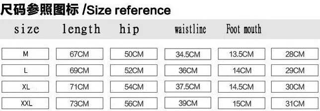 Fashion Short Pants Casual Sports Joggers Large Outdoor Loose Sweatpants