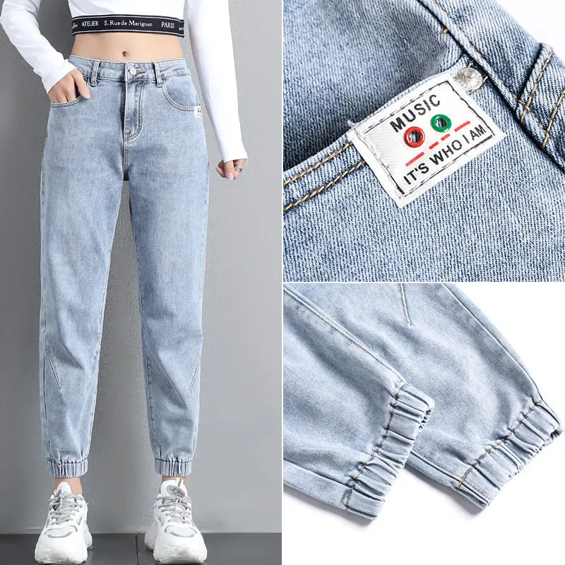 High waisted jeans women spring 2021 new loose tight fitting waist leggings feet thin nine points harem pants ins net red trend